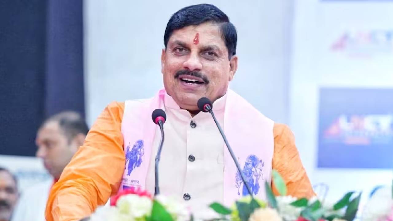 मोहन यादव