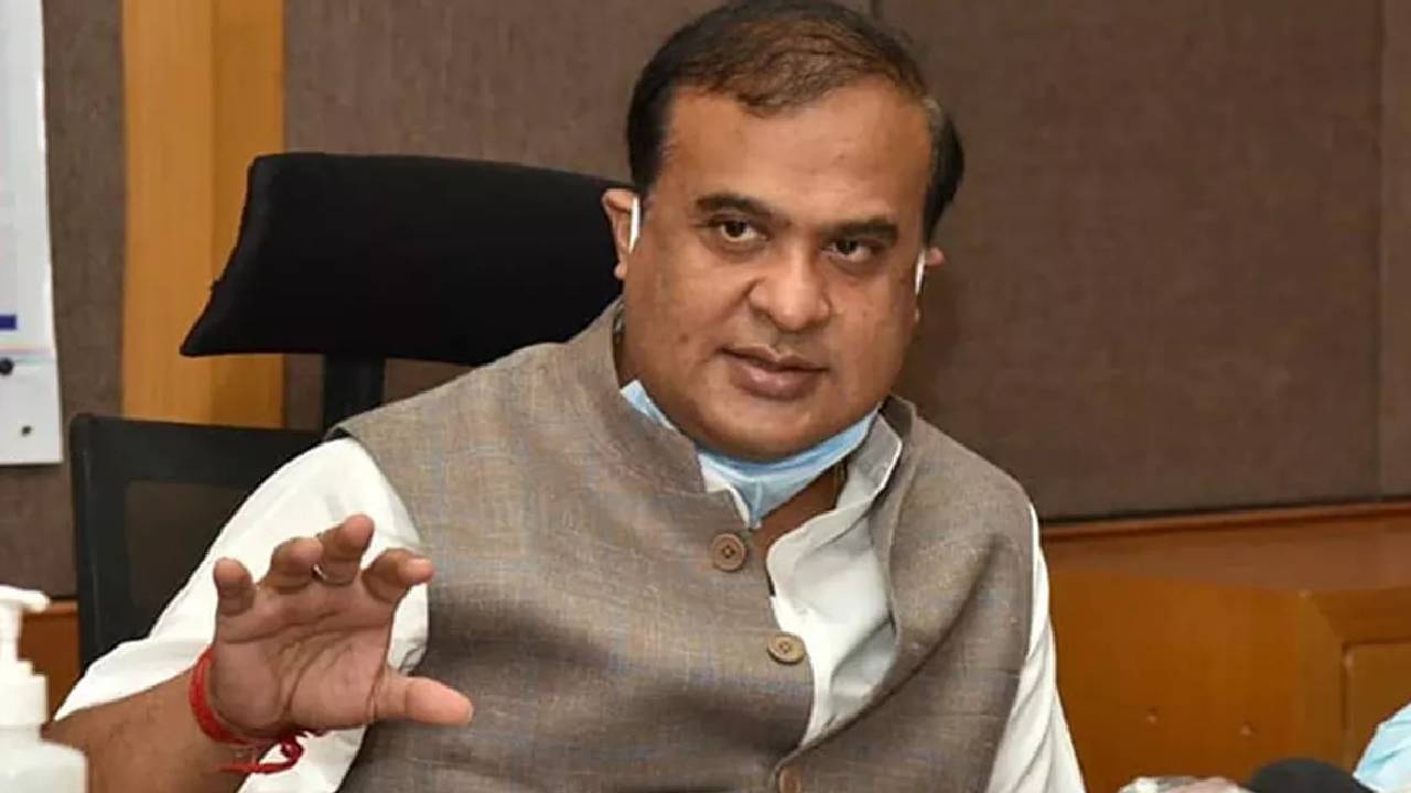 सीएम हिमंत सरमा