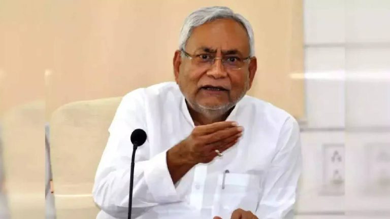 CM नीतीश