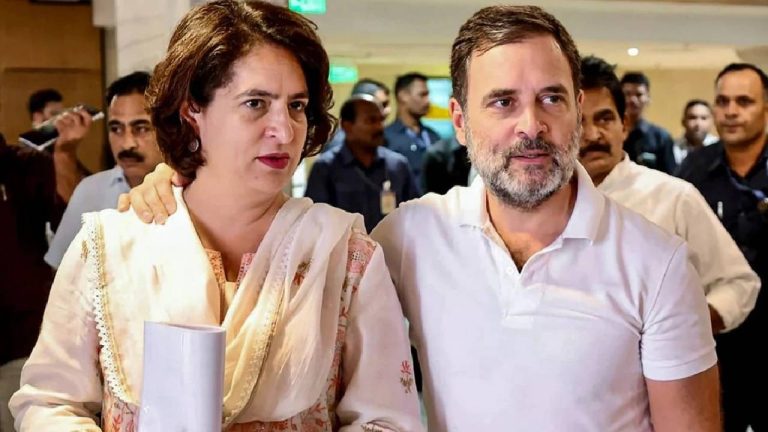 राहुल-प्रियंका