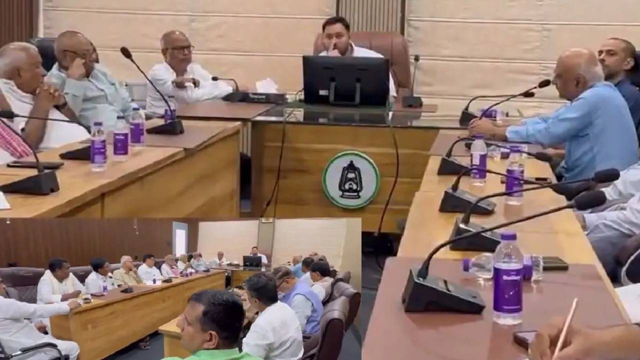तेजस्वी यादव