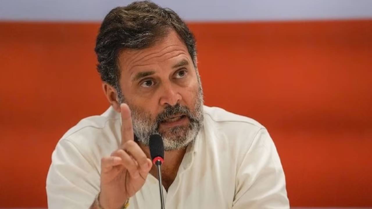 राहुल गांधी