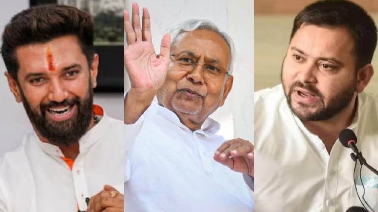 दिल्ली-बिहार