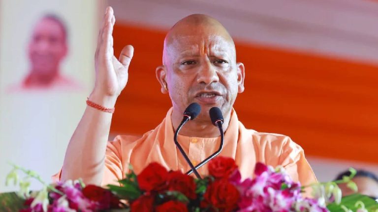 CM योगी