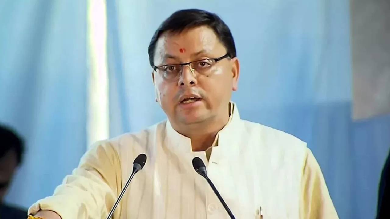 मुख्यमंत्री धामी