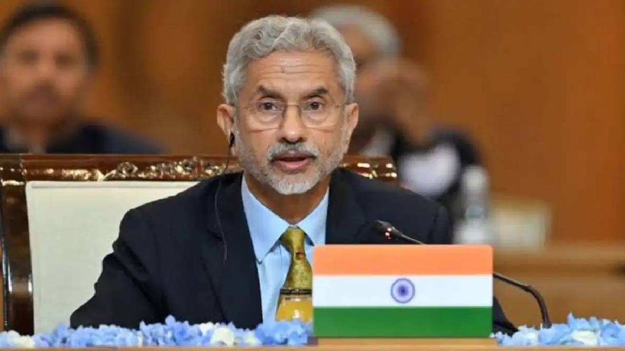 एस. जयशंकर