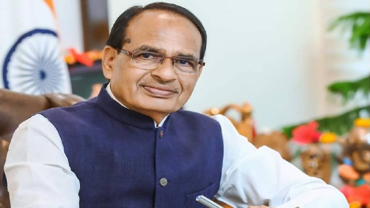 शिवराज सिंह चौहान