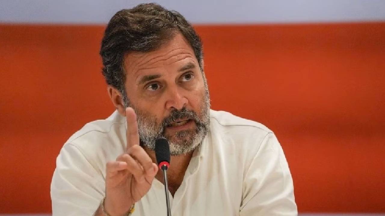 राहुल गांधी