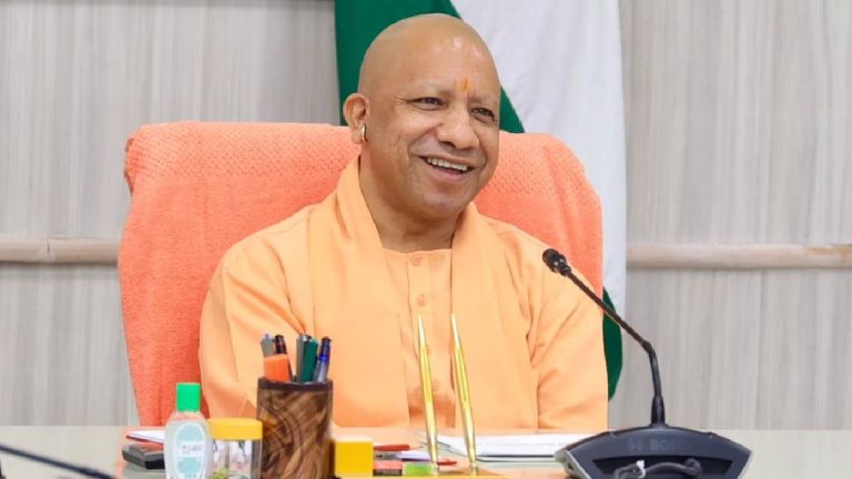 सीएम योगी