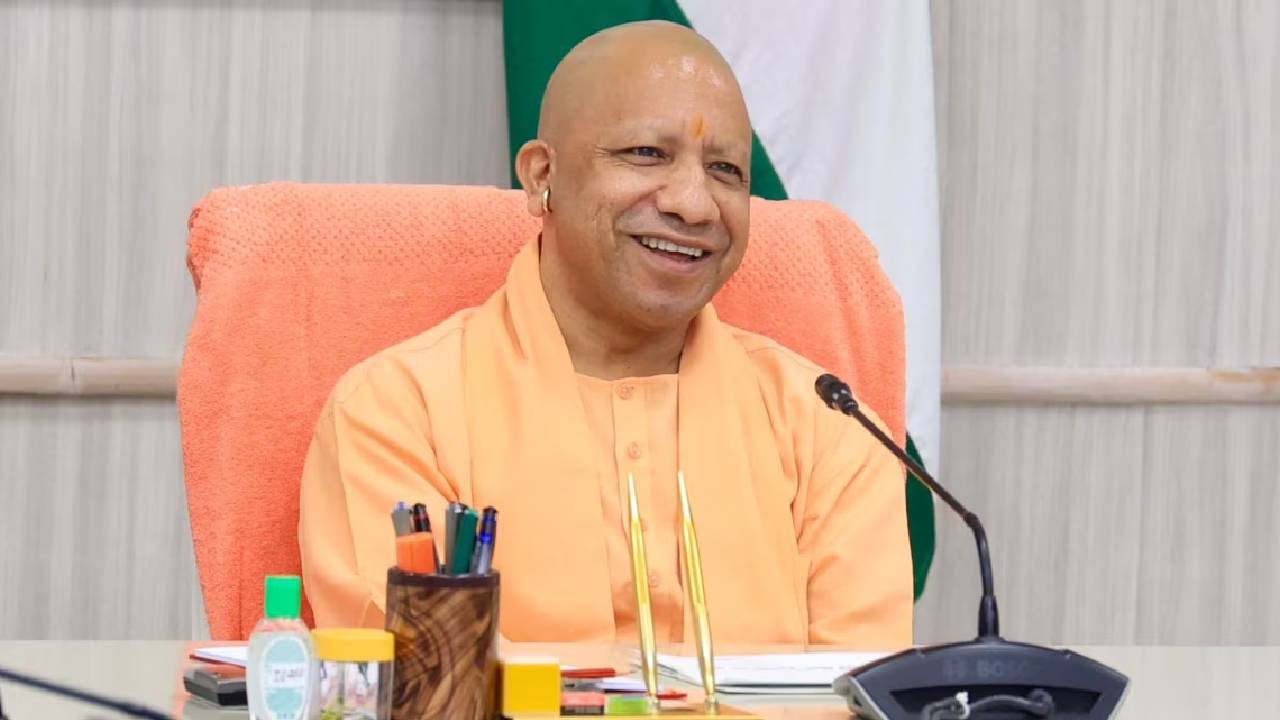 सीएम योगी