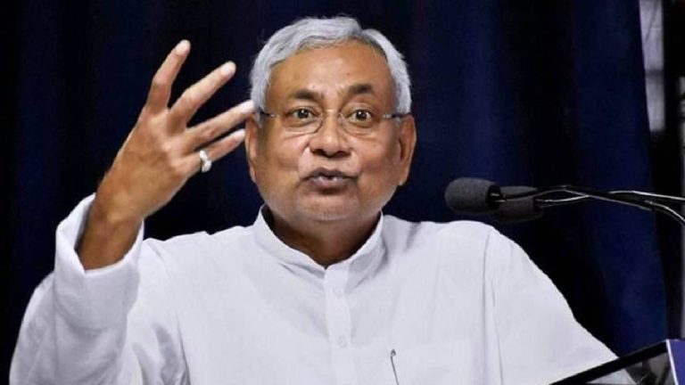 सीएम नीतीश