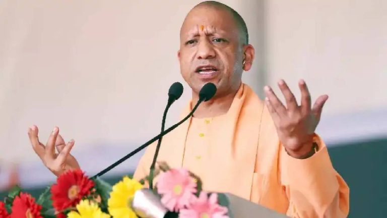 योगी सरकार