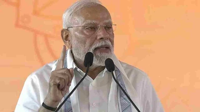 पीएम मोदी