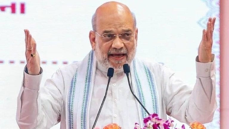 अमित शाह