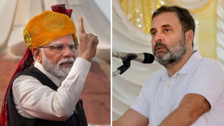मोदी-राहुल