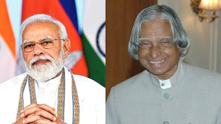 अब्दुल कलाम