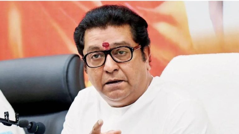 राज ठाकरे