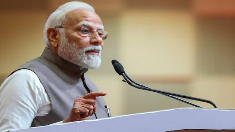 पीएम मोदी