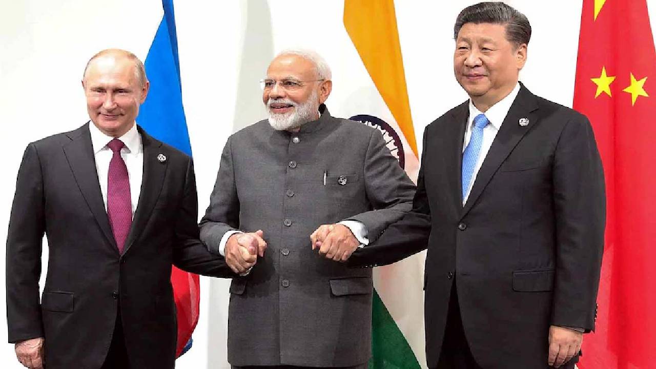 भारत-रूस-चीन