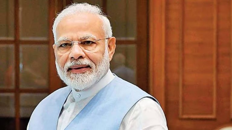 पीएम मोदी