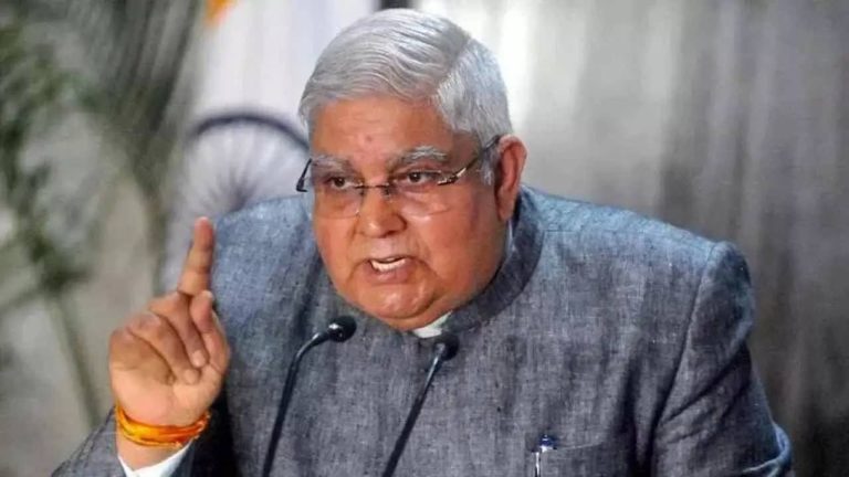 जगदीप धनखड़