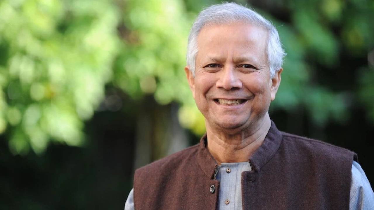 मोहम्मद यूनुस