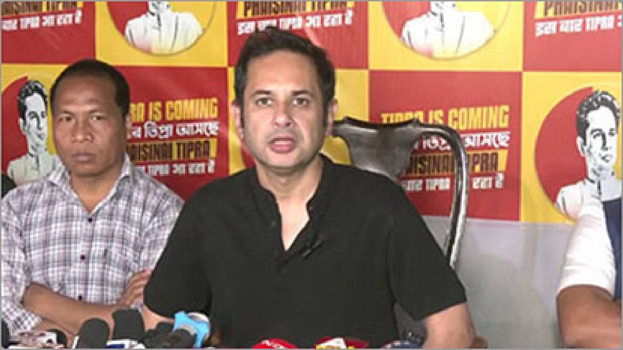 त्रिपुरा मतदाता सूची