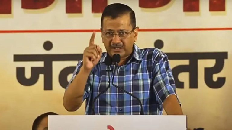 अरविंद केजरीवाल