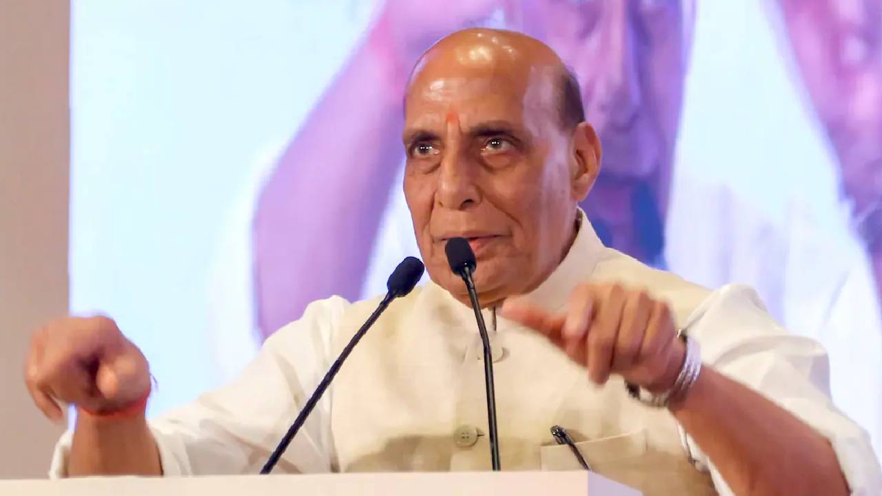 राजनाथ सिंह