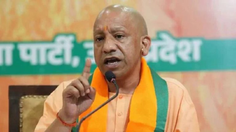 यूपी सरकार