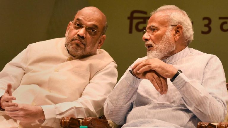 मोदी और शाह