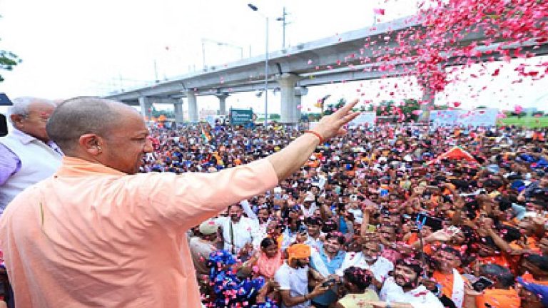 सीएम योगी