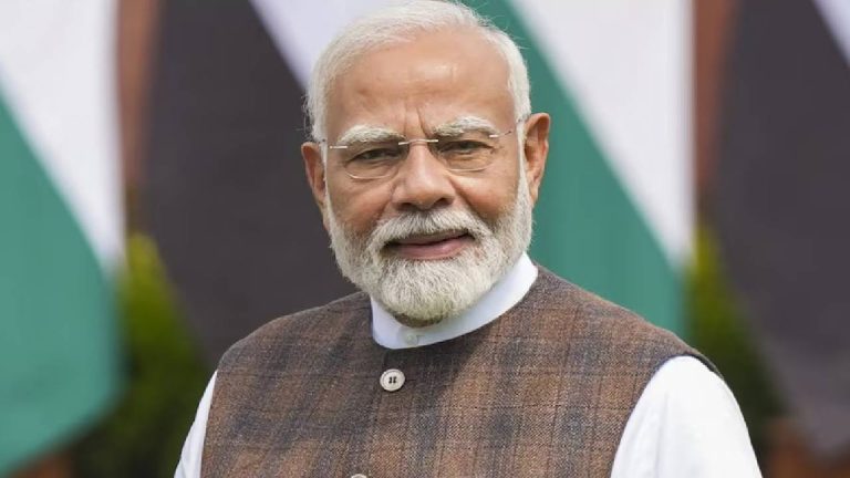 पीएम मोदी