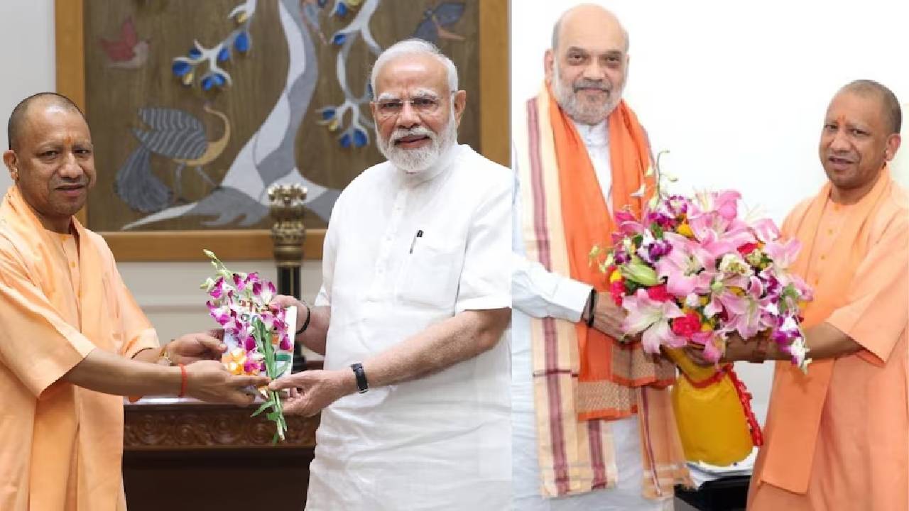 मुख्यमंत्री योगी