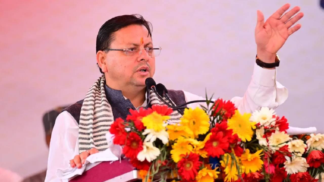 पुष्कर सिंह धामी