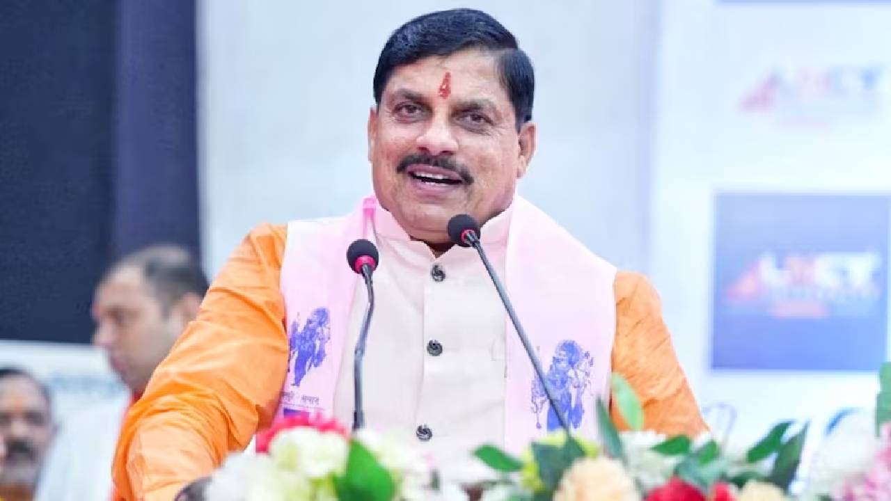मोहन यादव