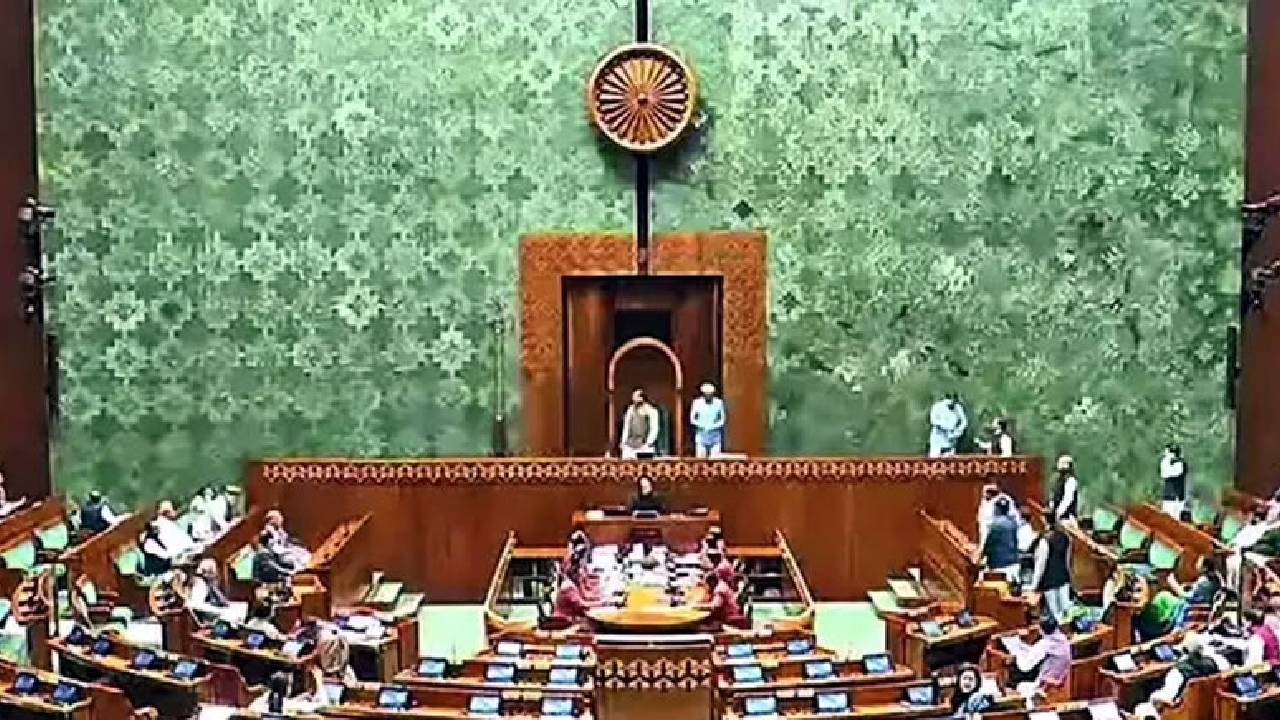 संसद मानसून सत्र
