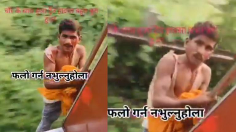 Thief Beaten By Passenger