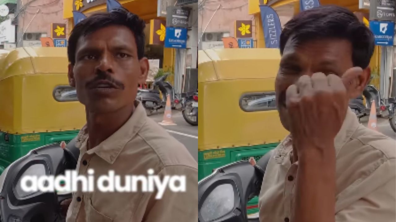 Rapido Journey Story: