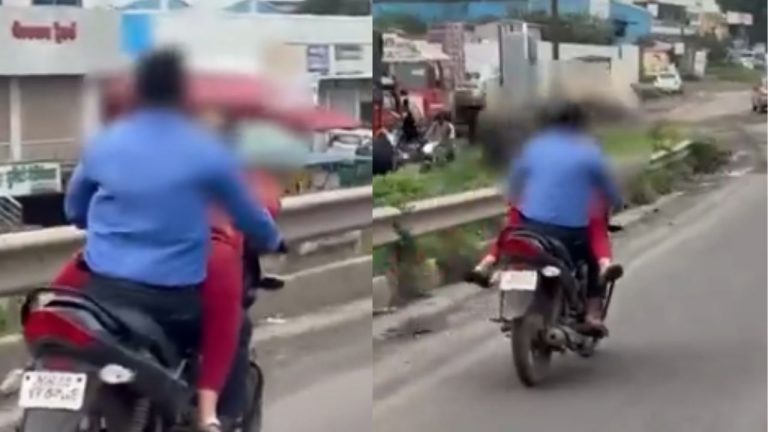 Pune Couple Viral Video
