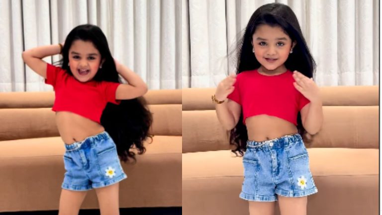 Cute Girl Dance Video