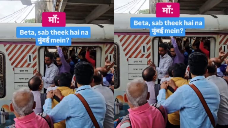 Mumbai Local Train