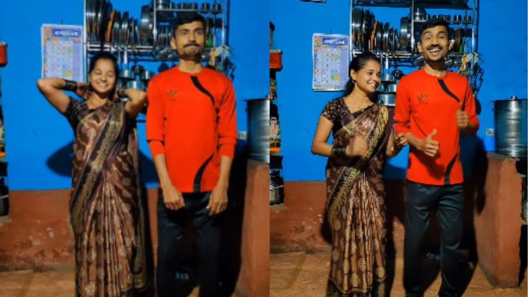 Husband- Wife Dance Video