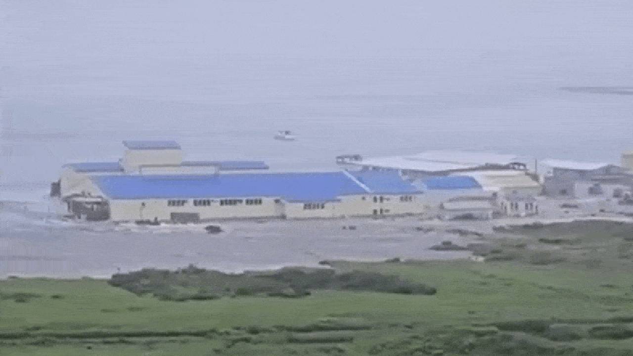 Tsunami