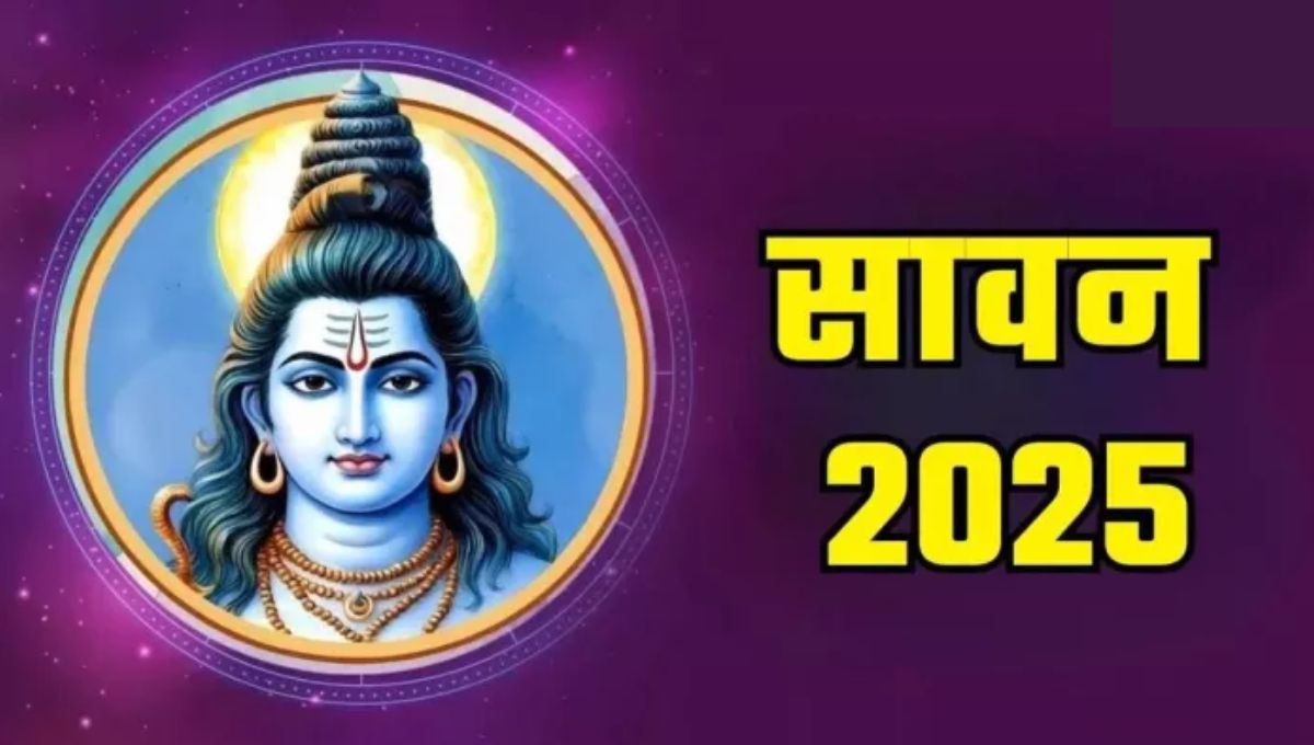 sawan 2025