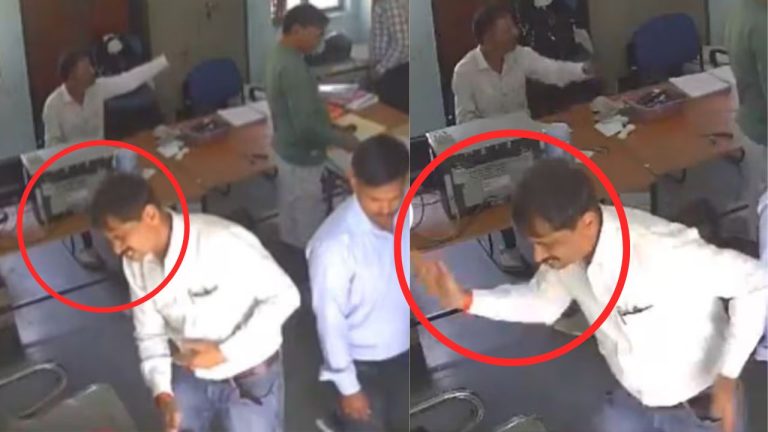 IAS Slapped Student During Exam