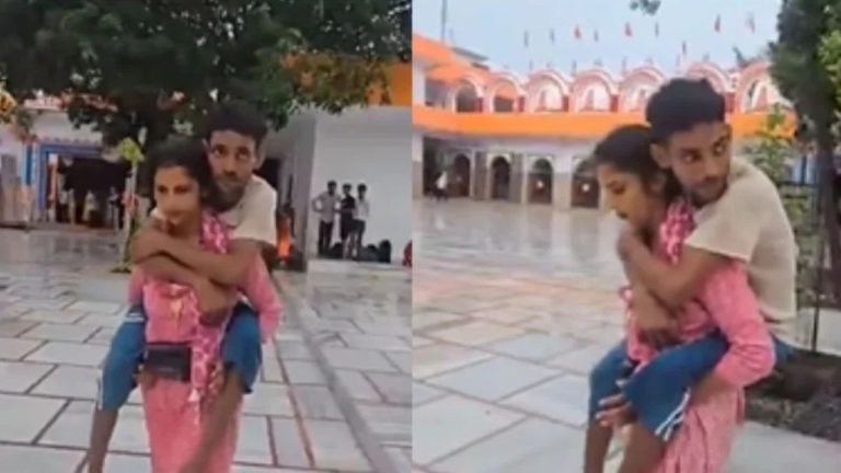 Viral Video