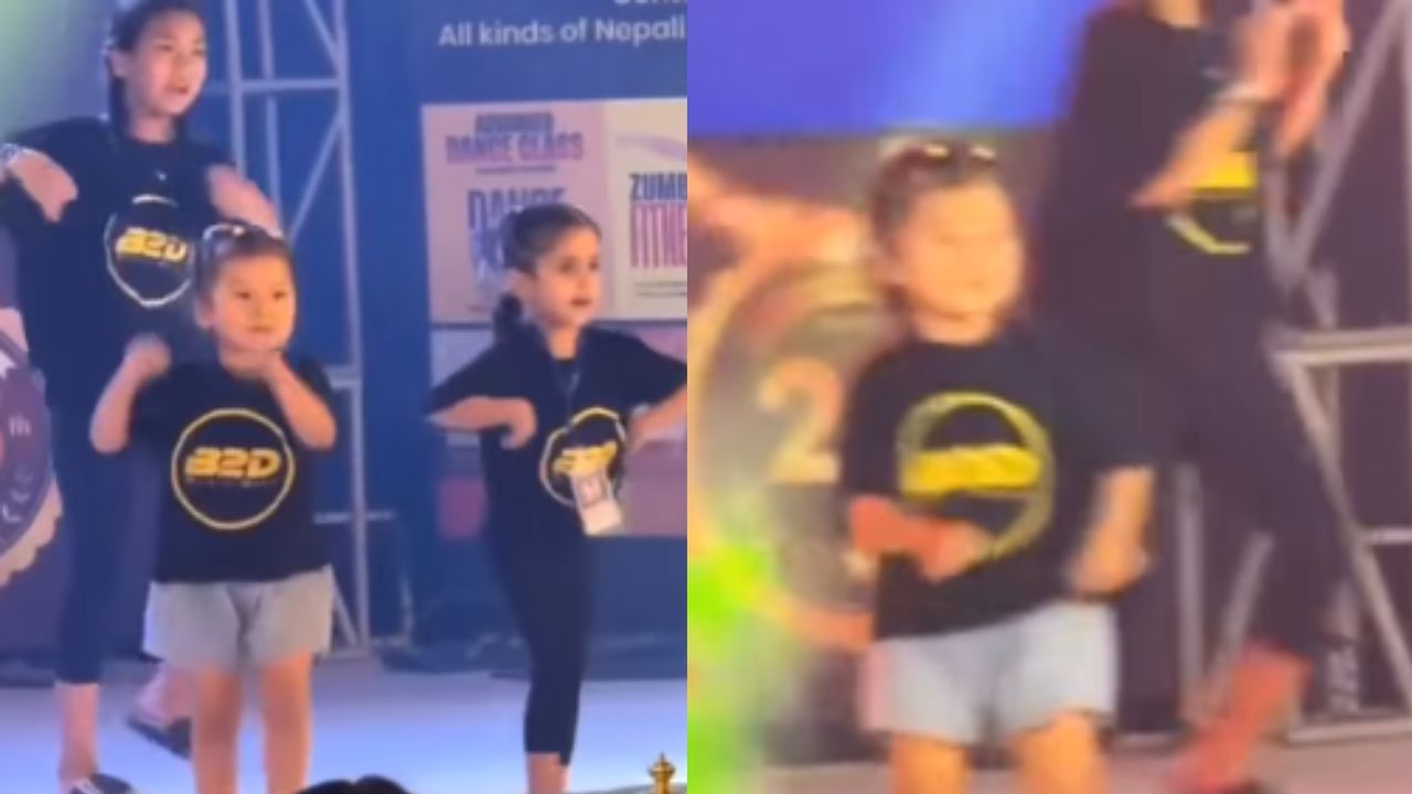 Ek Number Tujhi Kambhar