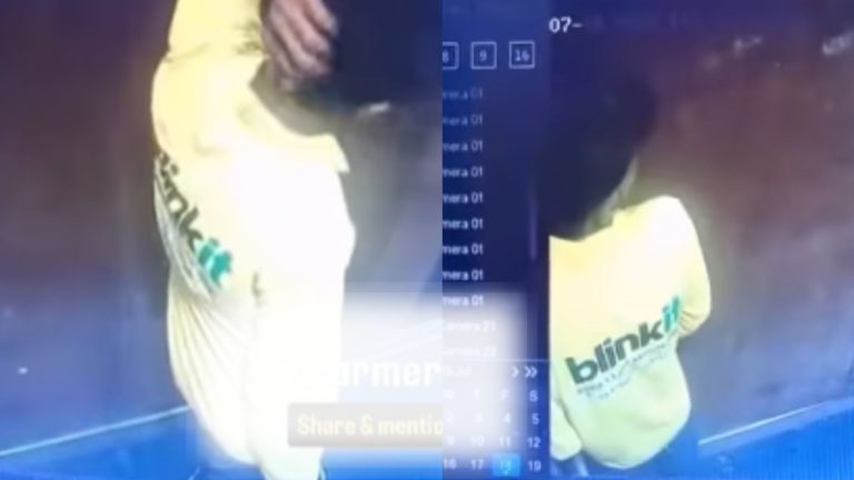 Delivery Boy Peed In Lift Video