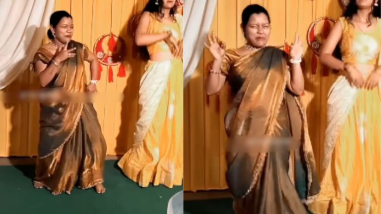 Aunty Dance Video